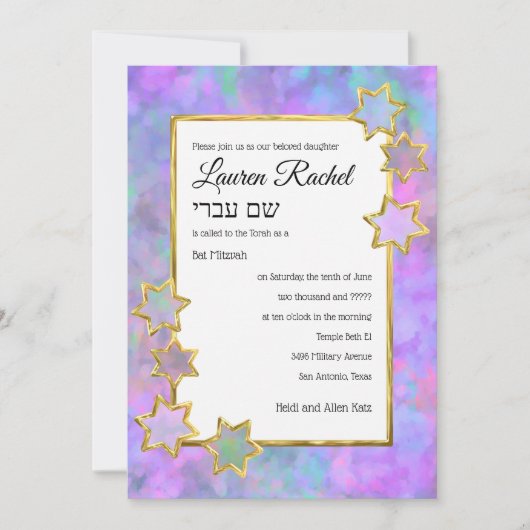 Bat Mitzvah Gold Star Abstract Paarse roze blauw Kaart (Voorkant)