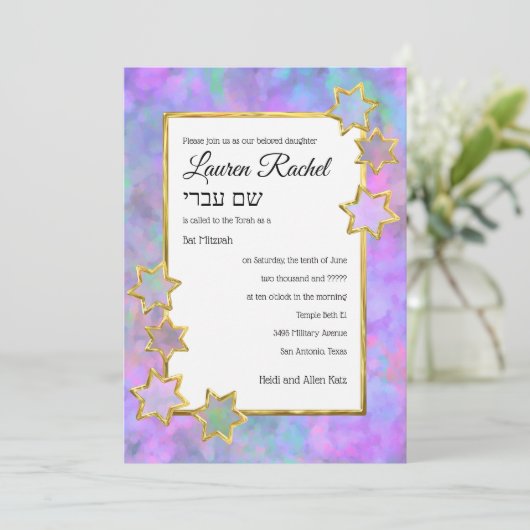 Bat Mitzvah Gold Star Abstract Paarse roze blauw Kaart (Staand voorkant)