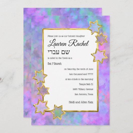Bat Mitzvah Gold Star Abstract Paarse roze blauw Kaart (Voorkant / Achterkant)