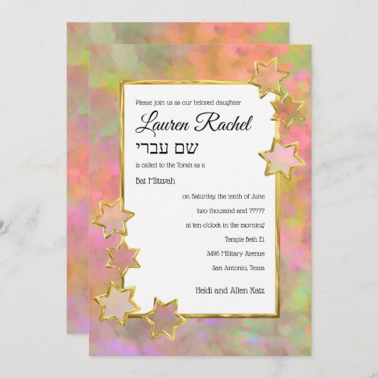 Bat Mitzvah Gold Star Abstract Roze Groen Sinaasap Kaart (Voorkant / Achterkant)