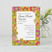 Bat Mitzvah Gold Star Abstract Star Damask Kaart (Staand voorkant)