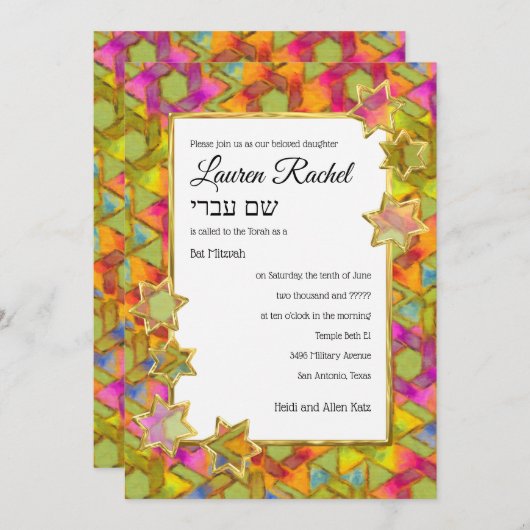 Bat Mitzvah Gold Star Abstract Star Damask Kaart (Voorkant / Achterkant)