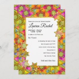 Bat Mitzvah Gold Star Abstract Star Damask Kaart
