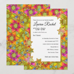 Bat Mitzvah Gold Star Abstract Star Damask Kaart
