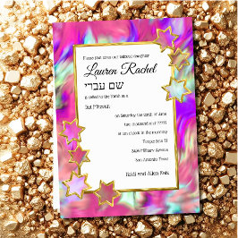 Bat Mitzvah Gold Star Abstract Tie Dye Pink Kaart