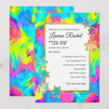 Bat Mitzvah Gold Star Abstracte Tie Dye Turquoise