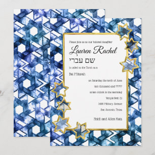 Bat Mitzvah Gold Star Blue Waterverf Damask Kaart