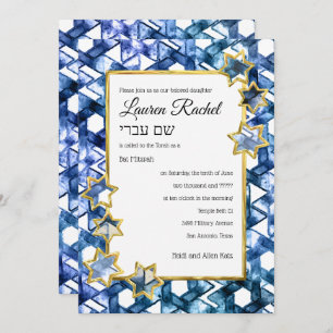 Bat Mitzvah Gold Star Blue Waterverf Damask Kaart