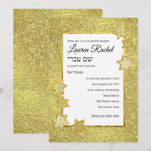 Bat Mitzvah Gold Star Lijst op Gold Glitter Kaart (Voorkant / Achterkant)