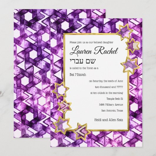 Bat Mitzvah Gold Star Purple Watercolor Damask Kaart (Voorkant / Achterkant)