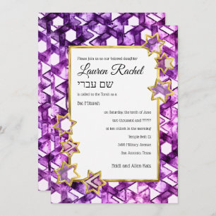 Bat Mitzvah Gold Star Purple Watercolor Damask Kaart