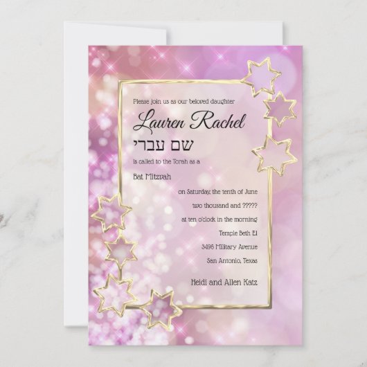 Bat Mitzvah Gold Star Roze Bokeh Lights Kaart (Voorkant)