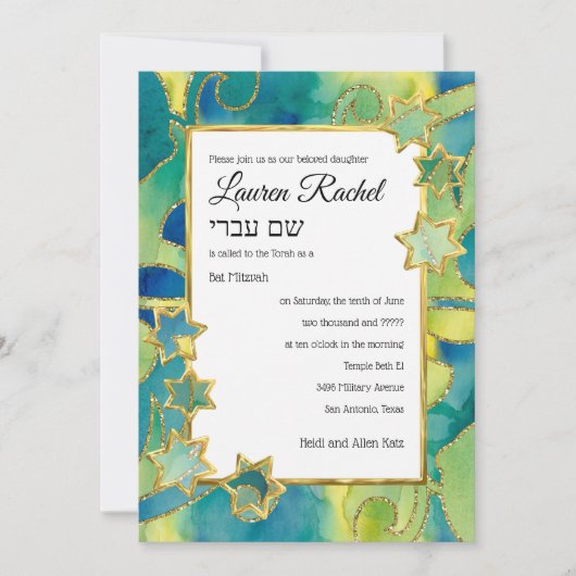 Bat Mitzvah Gold Star Waterverf Abstract Kaart (Voorkant)