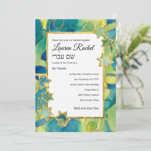 Bat Mitzvah Gold Star Waterverf Abstract Kaart (Staand voorkant)