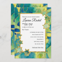 Bat Mitzvah Gold Star Waterverf Abstract Kaart