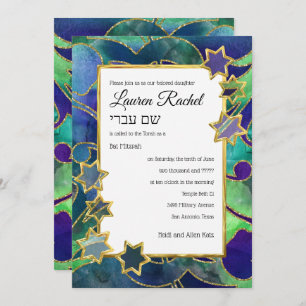 Bat Mitzvah Gold Star Waterverf Abstract Kaart