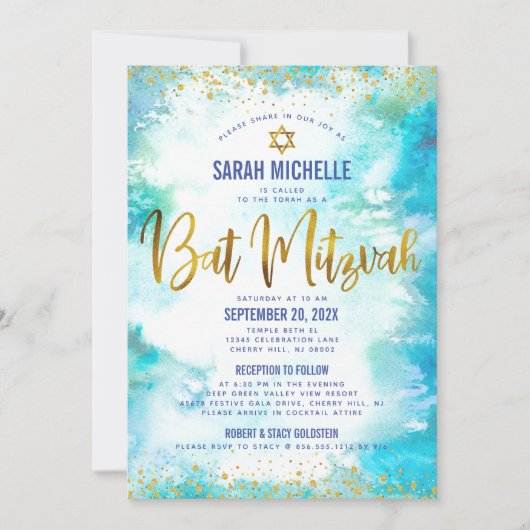 Bat Mitzvah Gold Turquoise Waterverf 2 Venue Chic Kaart (Voorkant)