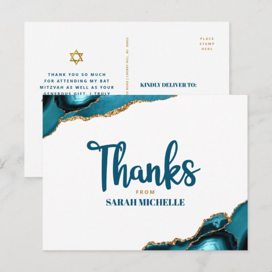 Bat Mitzvah Goud Turquoise Agate Script Bedankt Briefkaart (Voorkant / Achterkant)
