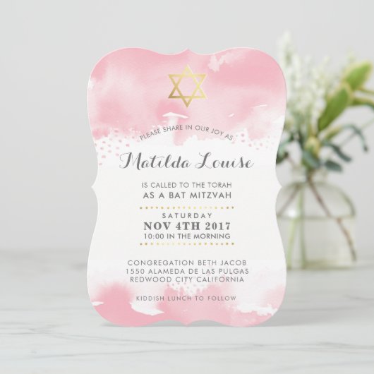 BAT MITZVAH gouden roze waterverf uitnodiging (Staand voorkant)