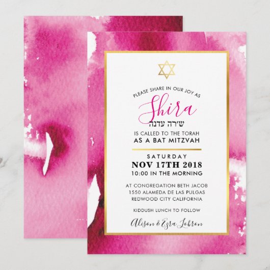 BAT MITZVAH gouden ster roze waterverf uit te nodi Kaart (Voorkant / Achterkant)