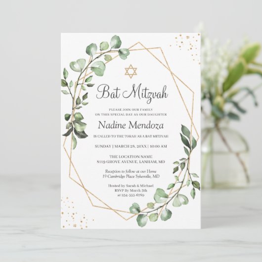 Bat Mitzvah | Greenery Eucalyptus Gold Geometric Kaart (Staand voorkant)