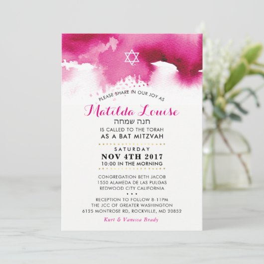 BAT MITZVAH HEBREEUWS helderroze waterverf uitnodi Kaart (Staand voorkant)