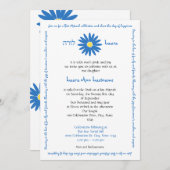 Bat Mitzvah heerlijke tekst van het Daisy Message  Kaart (Voorkant / Achterkant)