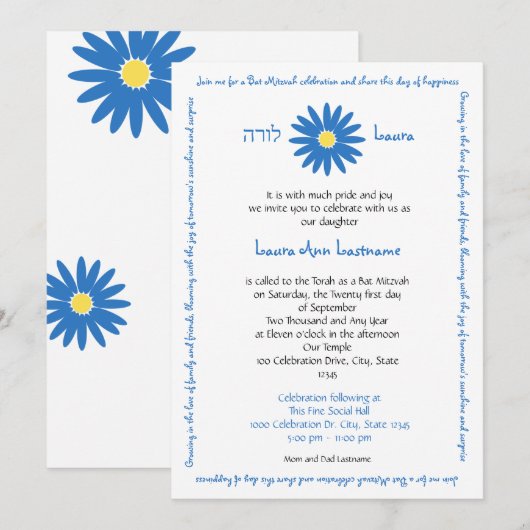 Bat Mitzvah heerlijke tekst van het Daisy Message Kaart (Voorkant / Achterkant)