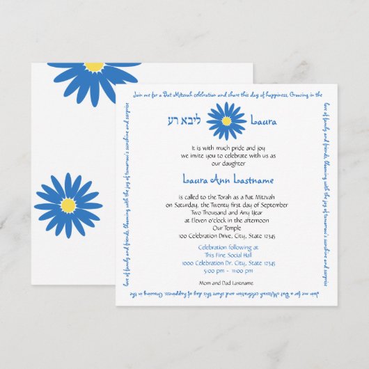 Bat Mitzvah heerlijke tekst van het Daisy Message Kaart (Voorkant / Achterkant)