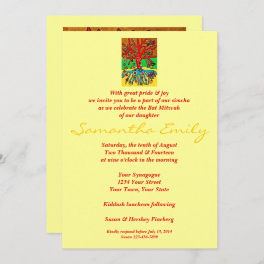 Bat Mitzvah:Het hart groeit in de boomstructuur va Kaart (Voorkant / Achterkant)