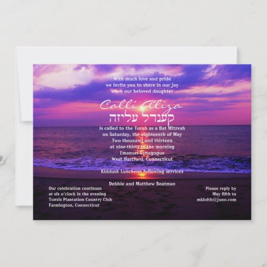 Bat Mitzvah Invitation Beach Sunset Weddenschap Kaart (Voorkant)