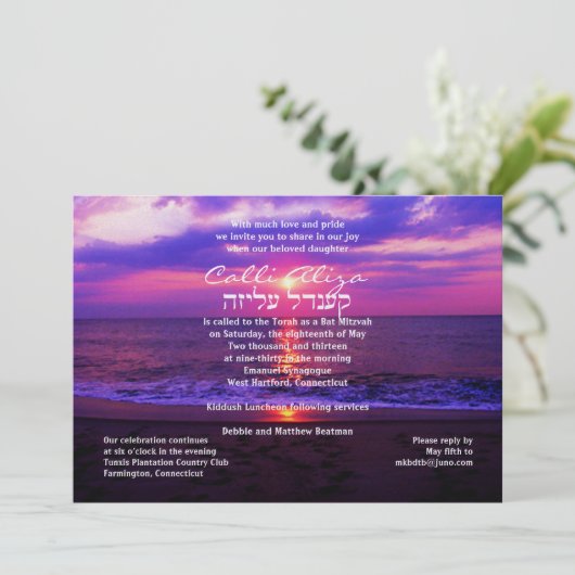 Bat Mitzvah Invitation Beach Sunset Weddenschap Kaart (Staand voorkant)