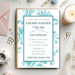 Bat Mitzvah Invitation Blauwgroen Plume Kaart<br><div class="desc">Bat Mitzvah Invitation Blauwgroen Plume Bar Mitzvah en Bat Mitzvah uitnodigingssets ontworpen door Umua. Gedrukt en verzonden door Zazzle of haar partners.</div>