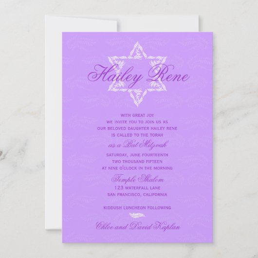 Bat Mitzvah Invitation Hailey met Damask Paars Kaart (Voorkant)