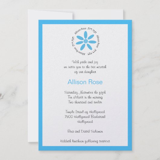 Bat Mitzvah Invitation Hebrew Blue Daisy Kaart (Voorkant)