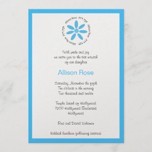 Bat Mitzvah Invitation Hebrew Blue Daisy Kaart