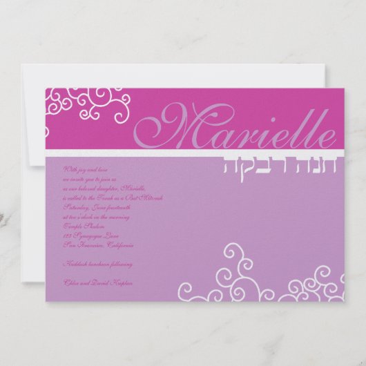 Bat Mitzvah Invitation Marielle Hebrew Pink Kaart (Voorkant)