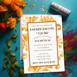 Bat Mitzvah Invitation Oranje Plume Kaart<br><div class="desc">Bat Mitzvah Invitation Oranje Plume Bar Mitzvah en Bat Mitzvah uitnodigingssets ontworpen door Umua. Gedrukt en verzonden door Zazzle of haar partners.</div>