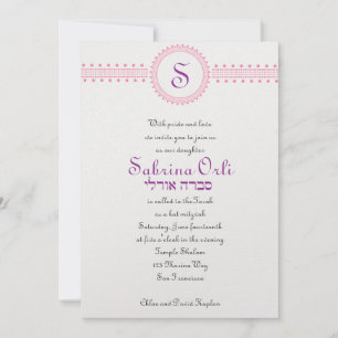 Bat Mitzvah Invitation Sabrina Orli Hebrew Kaart
