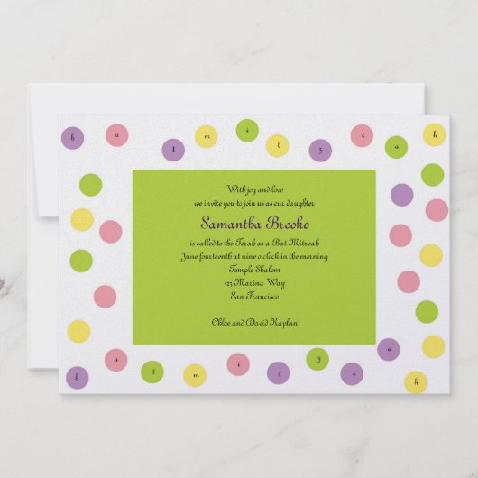 Bat Mitzvah Invitation Samantha Brooke Hebrew Kaart (Voorkant)