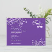 Bat Mitzvah Invitation Talia 216 Colour Choices Kaart (Staand voorkant)