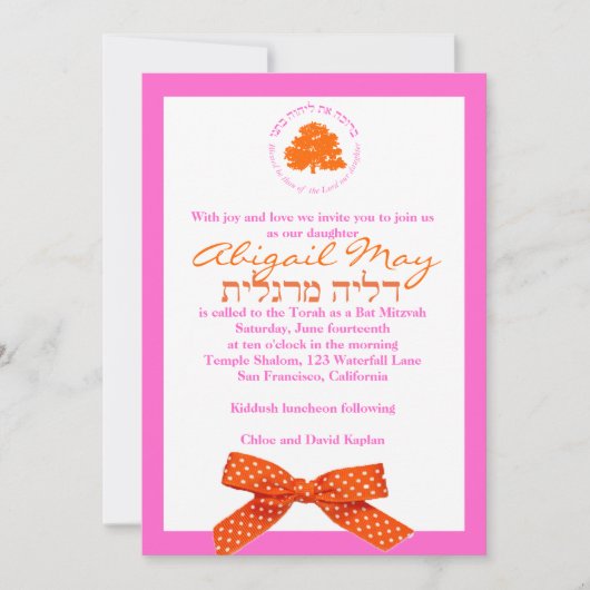 Bat Mitzvah Invitation Tree Bow Pink & Oranje Kaart (Voorkant)