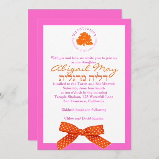 Bat Mitzvah Invitation Tree Bow Pink & Oranje Kaart (Voorkant / Achterkant)