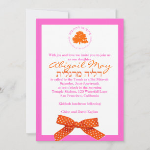 Bat Mitzvah Invitation Tree Bow Pink & Oranje Kaart
