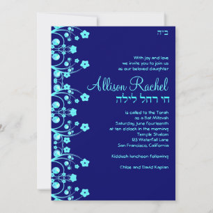 Bat Mitzvah Invitations Allison Flowers Blue 006 Kaart