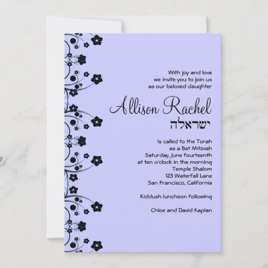 Bat Mitzvah Invitations Allison Sweet Flowers Grey Kaart (Voorkant)