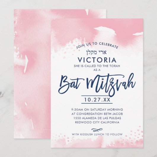BAT MITZVAH INVITE met de hand geletterde roze wat Kaart (Voorkant / Achterkant)