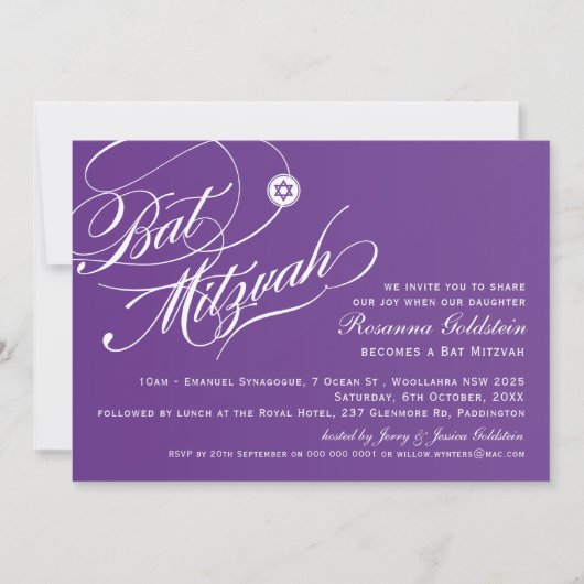 BAT MITZVAH INVITE stijlvolle typografie ombre paa Kaart (Voorkant)