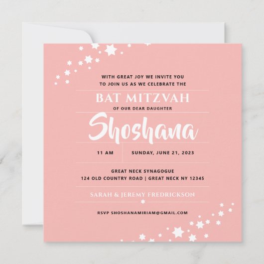 Bat Mitzvah Jewish Mazel Tov-uitnodiging (Achterkant)