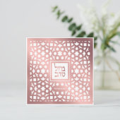 Bat Mitzvah Joodse Klassieke Roos Gold Uitnodiging (Staand voorkant)